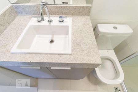 Apartamento para alugar com 73m², 2 quartos e 1 vagaBanheiro social