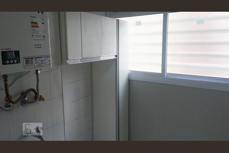 Studio à venda com 46m², 1 quarto e 1 vaga Studio à venda com 46m², 1 quarto e 1 vagaÁrea de Serviço