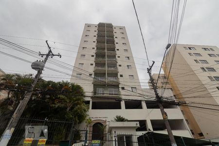 Apartamento para alugar com 60m², 2 quartos e 1 vagaEdifício