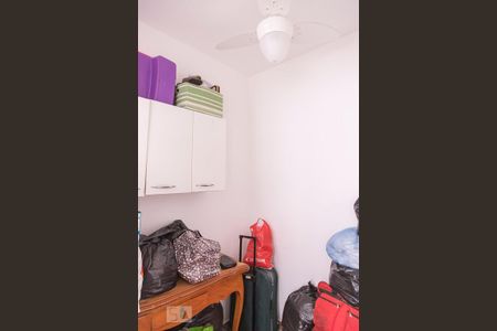 Apartamento à venda com 100m², 3 quartos e 1 vaga Apartamento à venda com 100m², 3 quartos e 1 vagaQuarto de Serviço