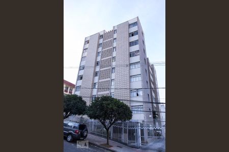 Apartamento à venda com 100m², 3 quartos e 1 vaga Apartamento à venda com 100m², 3 quartos e 1 vagaFachada