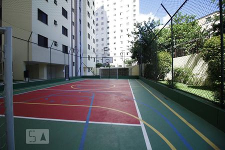 Apartamento à venda com 57m², 2 quartos e 1 vagaCondomínio