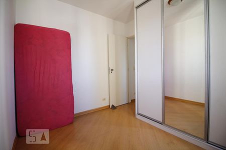 Apartamento à venda com 57m², 2 quartos e 1 vagaDormitório 1