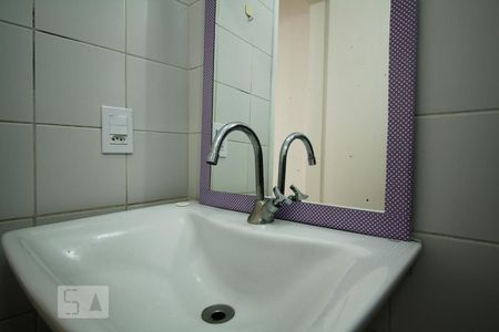 Apartamento à venda com 57m², 2 quartos e 1 vagaBanheiro