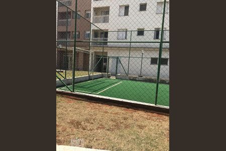 Apartamento à venda com 49m², 2 quartos e 1 vagaQuadra Esportiva