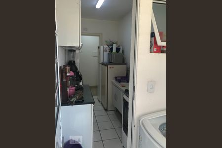 Apartamento à venda com 49m², 2 quartos e 1 vagaÁrea de Serviço