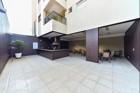 Apartamento para alugar com 66m², 2 quartos e 2 vagasÁrea Comum do Condomínio