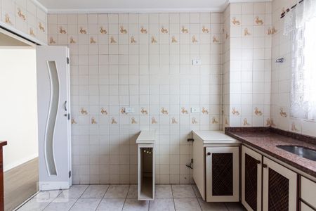 Apartamento para alugar com 70m², 2 quartos e 1 vaga Apartamento para alugar com 70m², 2 quartos e 1 vagaCozinha