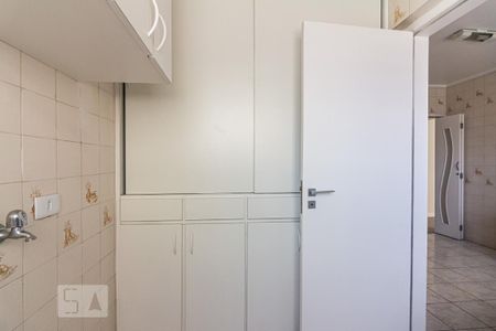 Apartamento para alugar com 70m², 2 quartos e 1 vaga Apartamento para alugar com 70m², 2 quartos e 1 vagaÁrea de Serviço