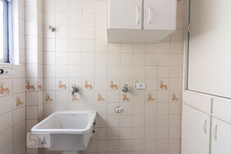 Apartamento para alugar com 70m², 2 quartos e 1 vaga Apartamento para alugar com 70m², 2 quartos e 1 vagaÁrea de Serviço