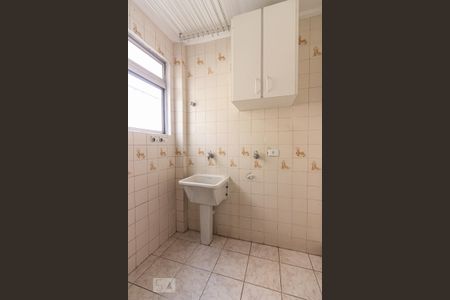 Apartamento para alugar com 70m², 2 quartos e 1 vaga Apartamento para alugar com 70m², 2 quartos e 1 vagaÁrea de Serviço