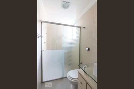 Apartamento para alugar com 70m², 2 quartos e 1 vaga Apartamento para alugar com 70m², 2 quartos e 1 vagaBanheiro