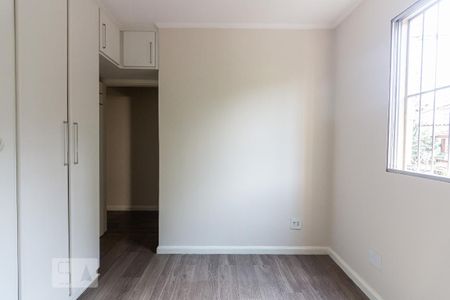 Apartamento para alugar com 70m², 2 quartos e 1 vaga Apartamento para alugar com 70m², 2 quartos e 1 vagaQuarto 2
