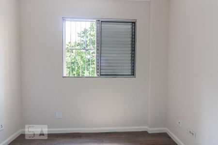 Apartamento para alugar com 70m², 2 quartos e 1 vaga Apartamento para alugar com 70m², 2 quartos e 1 vagaQuarto 2