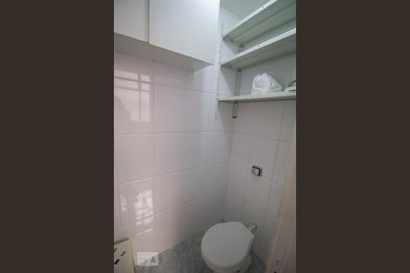 Apartamento à venda com 85m², 3 quartos e sem vaga Apartamento à venda com 85m², 3 quartos e sem vagabanheiro de serviço