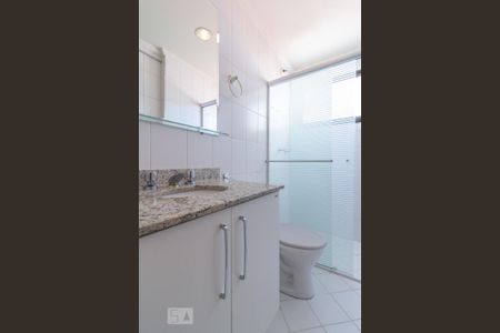 Apartamento para alugar com 60m², 2 quartos e 2 vagas Apartamento para alugar com 60m², 2 quartos e 2 vagasBanheiro Social