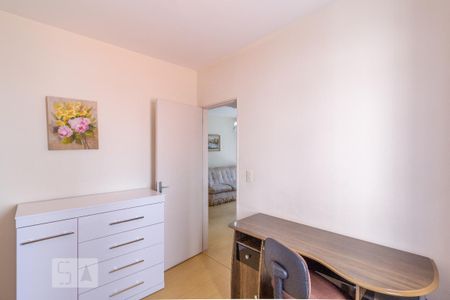 Apartamento para alugar com 60m², 2 quartos e 2 vagas Apartamento para alugar com 60m², 2 quartos e 2 vagasQuarto