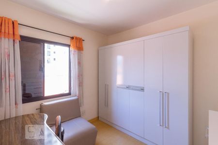 Apartamento para alugar com 60m², 2 quartos e 2 vagas Apartamento para alugar com 60m², 2 quartos e 2 vagasQuarto