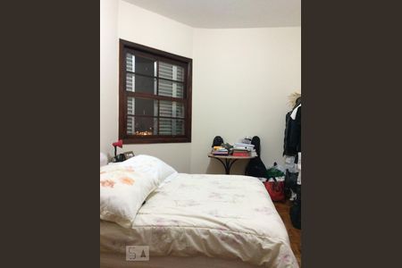 Quarto 1 de apartamento à venda com 2 quartos, 80m² em Pacaembu, São Paulo