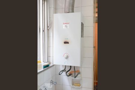 Apartamento à venda com 175m², 3 quartos e 1 vagaAquecedor