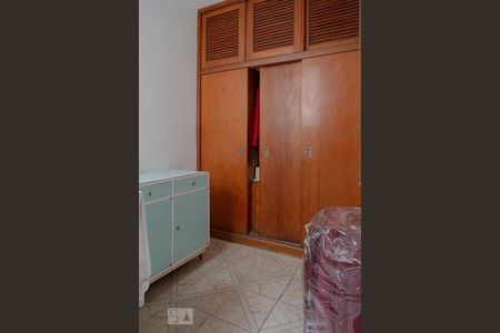 Apartamento à venda com 175m², 3 quartos e 1 vagaQuarto de Serviço