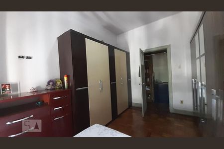 Apartamento à venda com 93m², 2 quartos e sem vagaQuarto 1