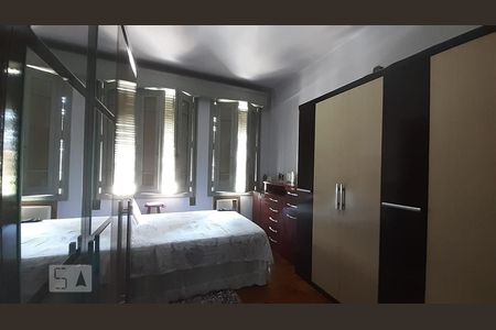 Apartamento à venda com 93m², 2 quartos e sem vagaQuarto 1