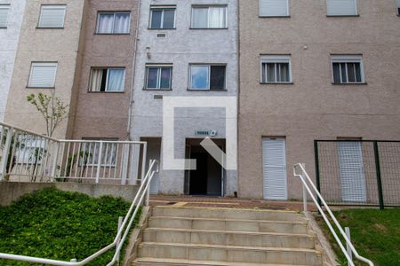 Apartamento para alugar com 43m², 2 quartos e 1 vagaFachada do bloco