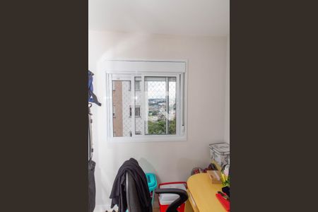 Apartamento para alugar com 43m², 2 quartos e 1 vagaQuarto 2