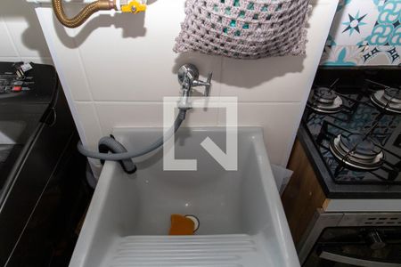 Apartamento para alugar com 43m², 2 quartos e 1 vagaÁrea de Serviço