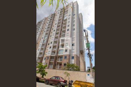 Apartamento para alugar com 43m², 2 quartos e 1 vagaFachada do Prédio