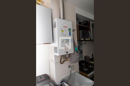 Apartamento para alugar com 43m², 2 quartos e 1 vagaÁrea de Serviço