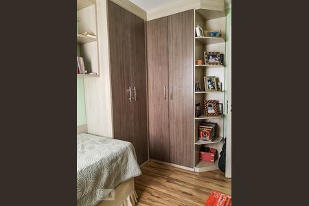 Apartamento à venda com 196m², 4 quartos e 2 vagasQuarto