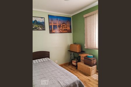 Apartamento à venda com 196m², 4 quartos e 2 vagasQuarto