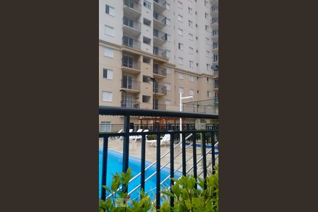 Apartamento para alugar com 50m², 2 quartos e 1 vaga Apartamento para alugar com 50m², 2 quartos e 1 vagaÁrea comum