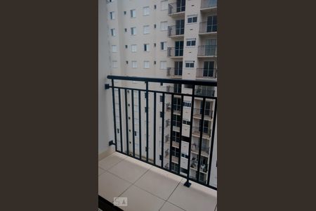 Varanda de apartamento para alugar com 2 quartos, 50m² em Jardim Parque Morumbi, São Paulo