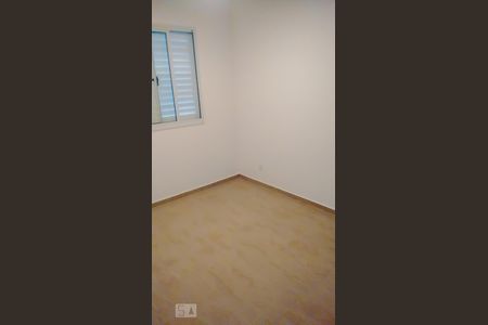 Apartamento para alugar com 50m², 2 quartos e 1 vaga Apartamento para alugar com 50m², 2 quartos e 1 vagaQuarto 2