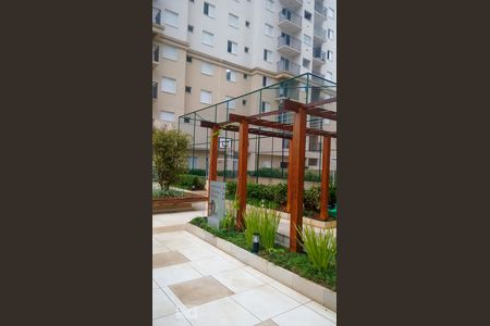 Apartamento para alugar com 50m², 2 quartos e 1 vaga Apartamento para alugar com 50m², 2 quartos e 1 vagaÁrea comum