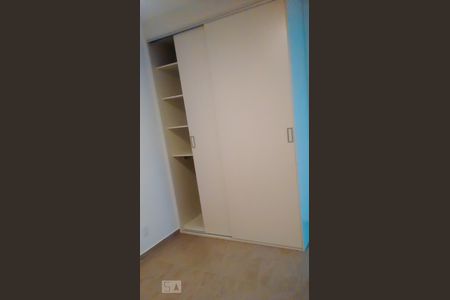 Apartamento para alugar com 50m², 2 quartos e 1 vaga Apartamento para alugar com 50m², 2 quartos e 1 vagaQuarto 2