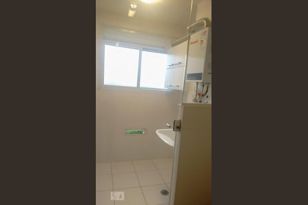 Apartamento para alugar com 50m², 2 quartos e 1 vaga Apartamento para alugar com 50m², 2 quartos e 1 vagaÁrea de serviço