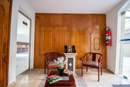 Apartamento à venda com 58m², 2 quartos e 1 vagaHall Social