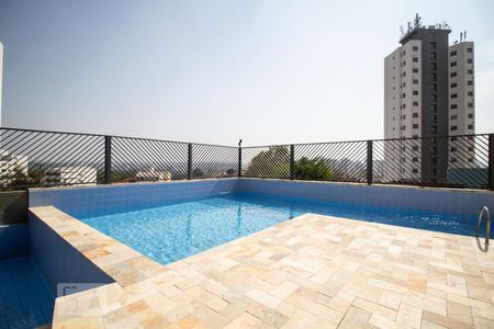 Apartamento à venda com 58m², 2 quartos e 1 vagaPiscina