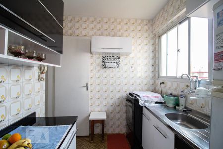Apartamento à venda com 58m², 2 quartos e 1 vagaCozinha