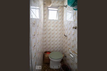 Apartamento à venda com 58m², 2 quartos e 1 vagaBanheiro de Serviço