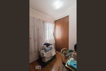 Apartamento à venda com 90m², 3 quartos e 1 vaga Apartamento à venda com 90m², 3 quartos e 1 vagaDormitório 3
