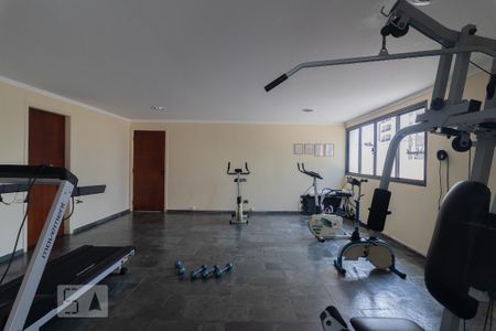 Apartamento à venda com 90m², 3 quartos e 1 vaga