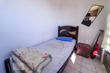 Apartamento à venda com 135m², 3 quartos e sem vaga Apartamento à venda com 135m², 3 quartos e sem vagaQuarto 3