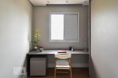 Quarto 1 de apartamento para alugar com 2 quartos, 50m² em Vila Bertioga, São Paulo
