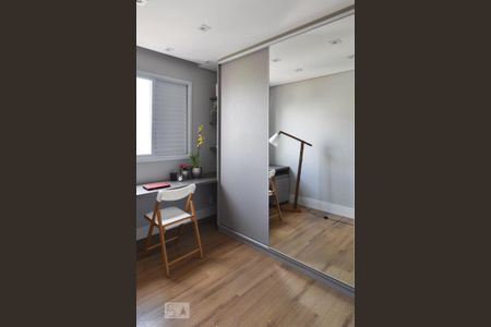 Quarto 1 de apartamento para alugar com 2 quartos, 50m² em Vila Bertioga, São Paulo