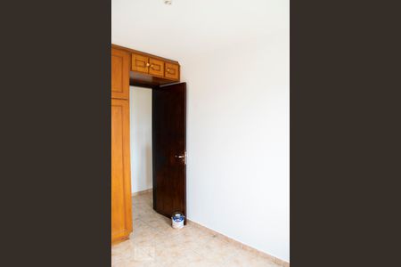 Apartamento à venda com 52m², 2 quartos e 1 vagaQUARTO 1